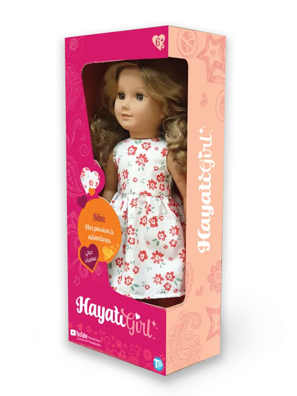 Hayati Girl Doll Siba  Fashion Dress 18 Inch