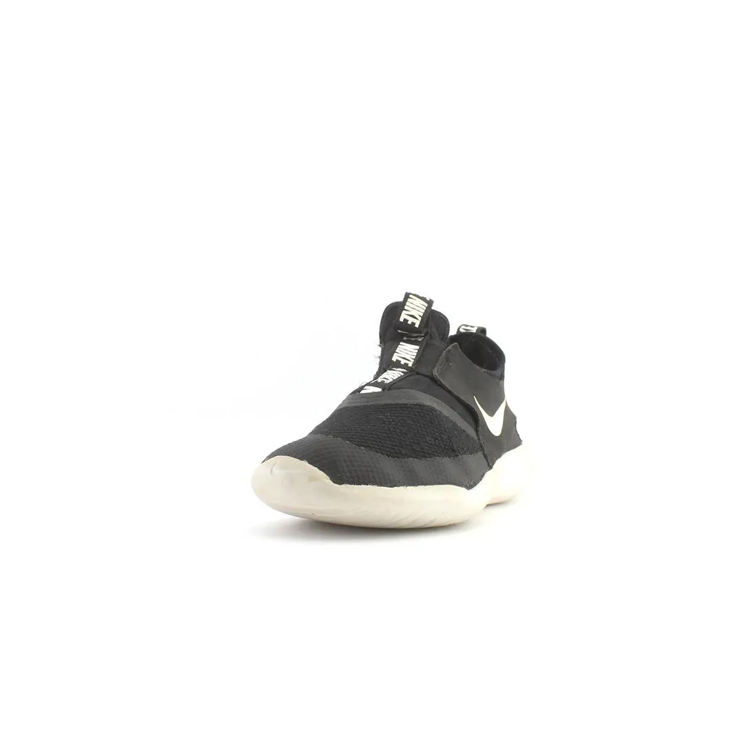 NIKE FLEX RUNNER.